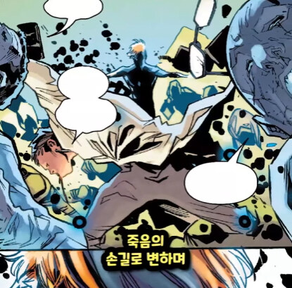 마블에서 가장 강력한 힐링팩터를 가진 뮤턴트.jpg_16.jpg
