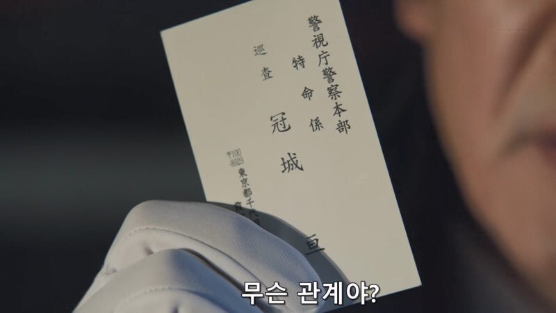 경찰관 입장에서는 멘탈 터지는 순간_18.jpg