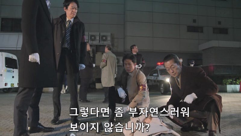 경찰관 입장에서는 멘탈 터지는 순간_27.jpg