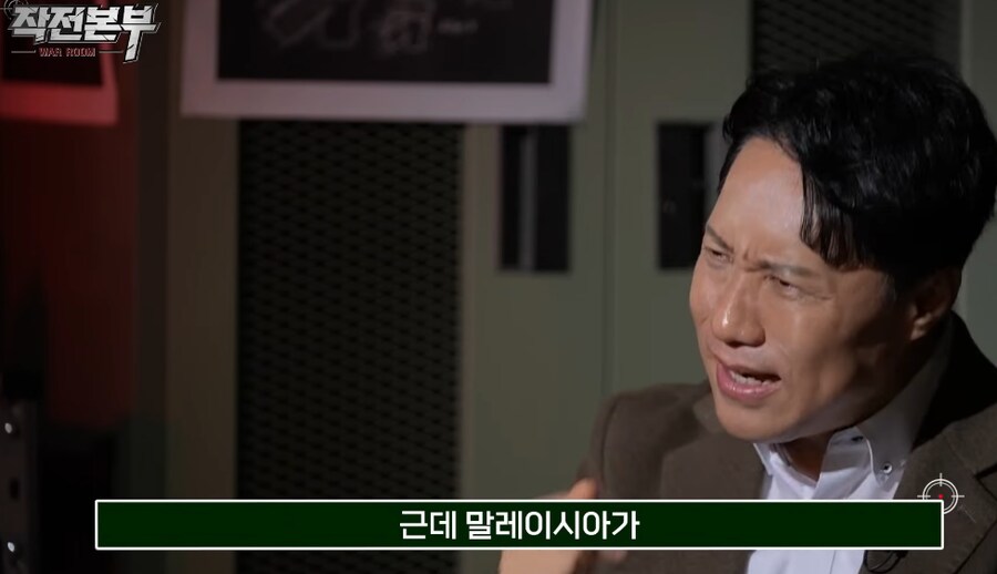 말레이시아가 한국 전투기 산 이유_3.png