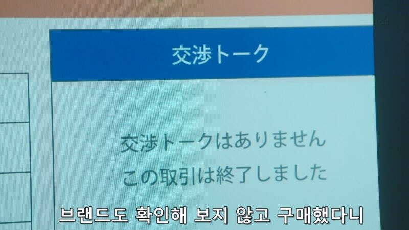 당근마켓에서 권총 구하는 방법_4.jpg