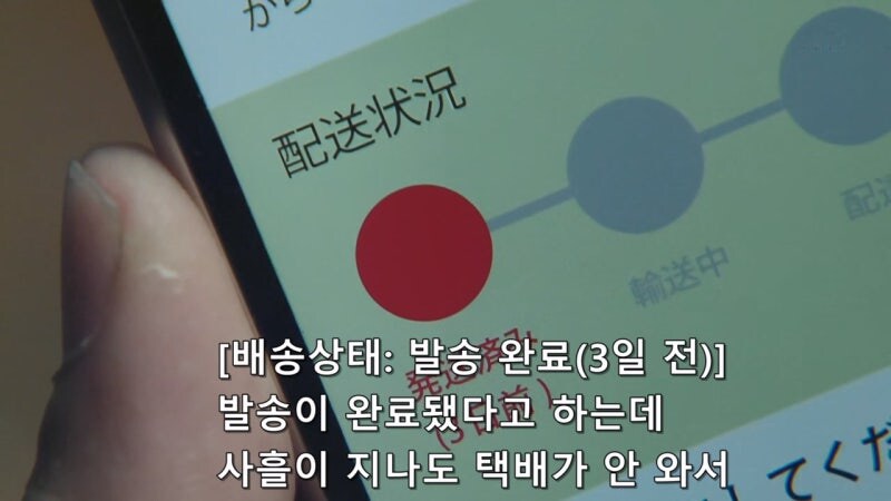 당근마켓에서 권총 구하는 방법_8.jpg