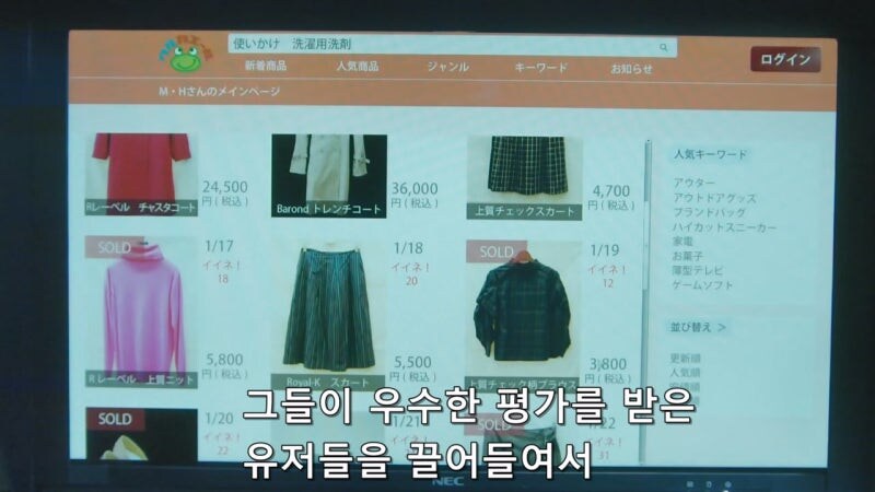 당근마켓에서 권총 구하는 방법_16.jpg