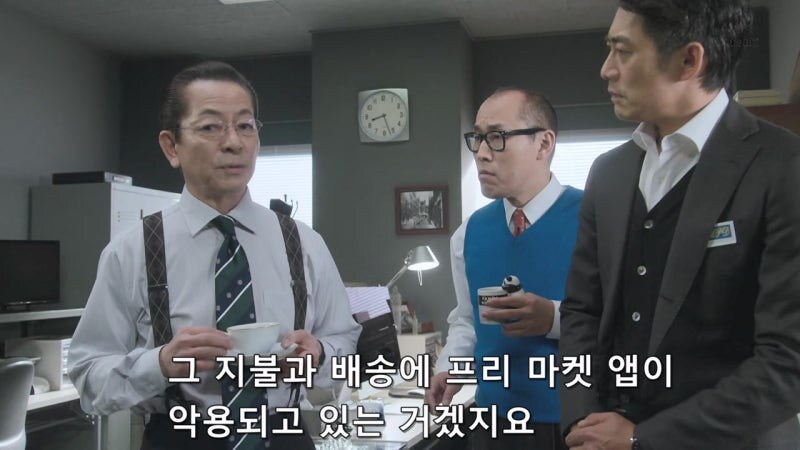 당근마켓에서 권총 구하는 방법_20.jpg