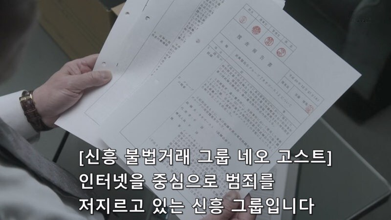당근마켓에서 권총 구하는 방법_24.jpg
