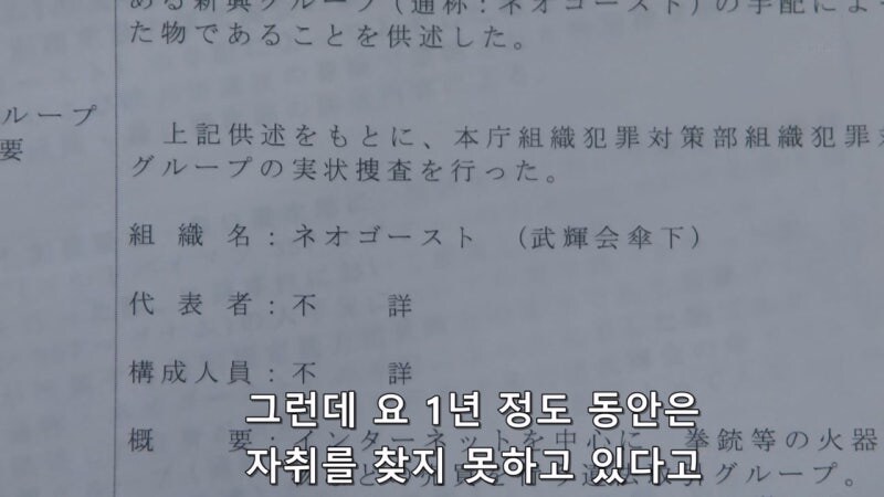 당근마켓에서 권총 구하는 방법_25.jpg