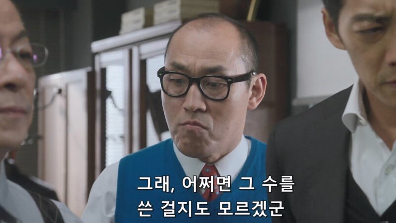 당근마켓에서 권총 구하는 방법_27.jpg