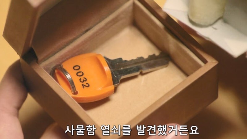 당근마켓에서 권총 구하는 방법_30.jpg