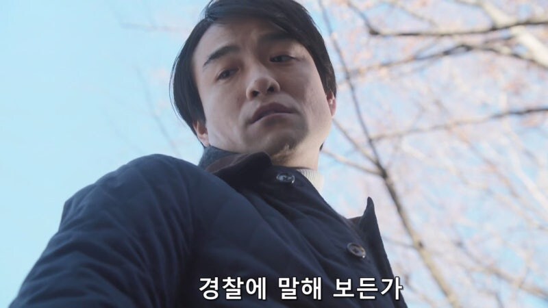 당근마켓에서 권총 구하는 방법_32.jpg