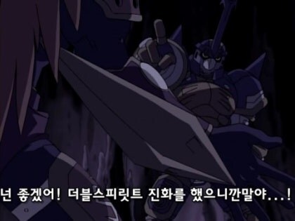디지몬)누가봐도 애니끝났으니까 지멋대로 디자인한거_7.jpg