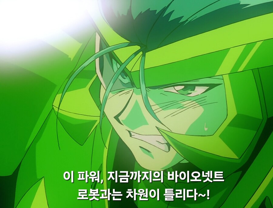 가오가이가)첫 등장시 활약은 정말 굉장했던 후계기_4.jpg