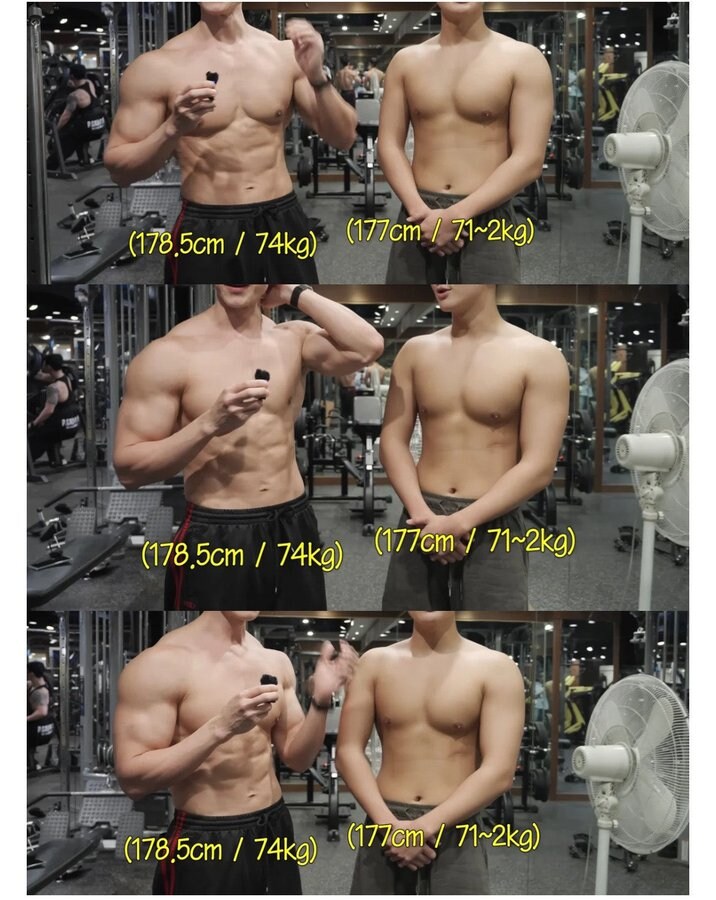 요새 근육질 VS 일반몸이라고 떠돌아다니는 사진의 진실.jpg_1.jpg