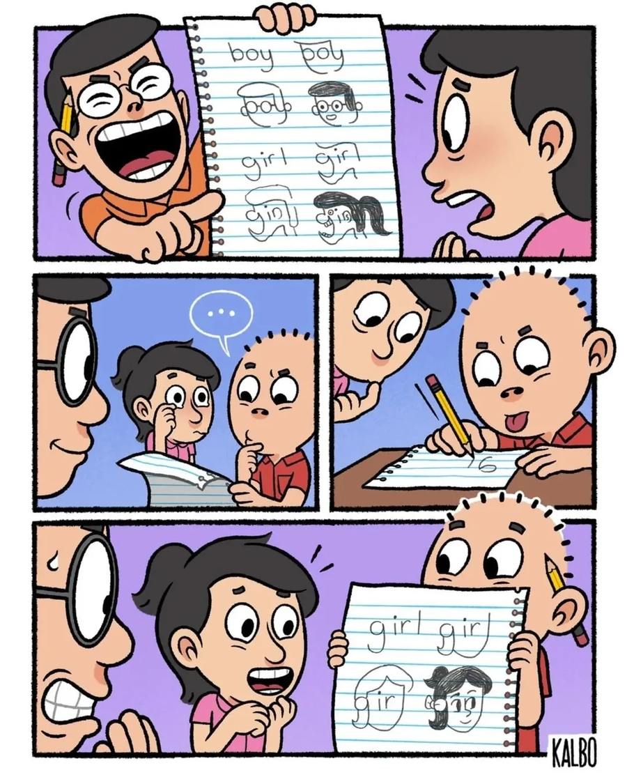 동년배들은 이거 해봤음?_4.webp