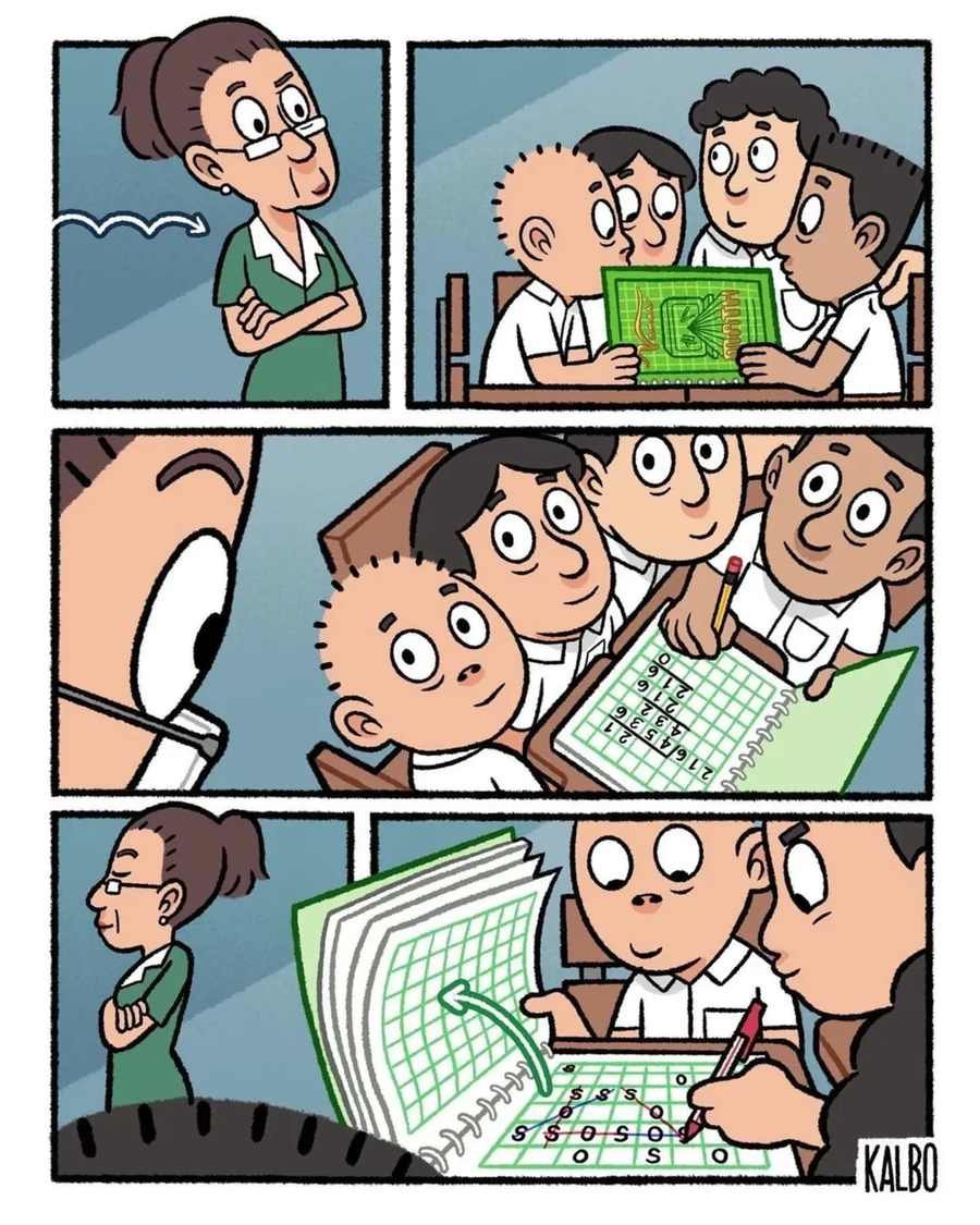 동년배들은 이거 해봤음?_5.webp