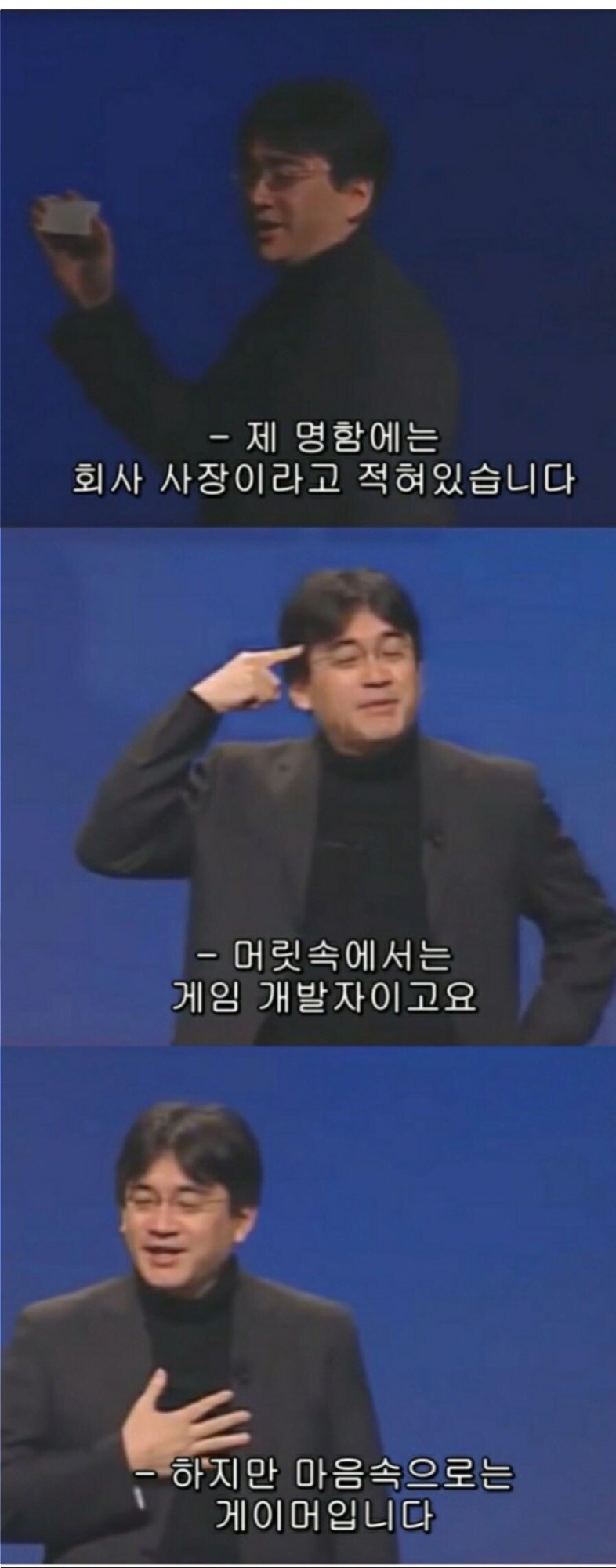 게이머_1.jpg