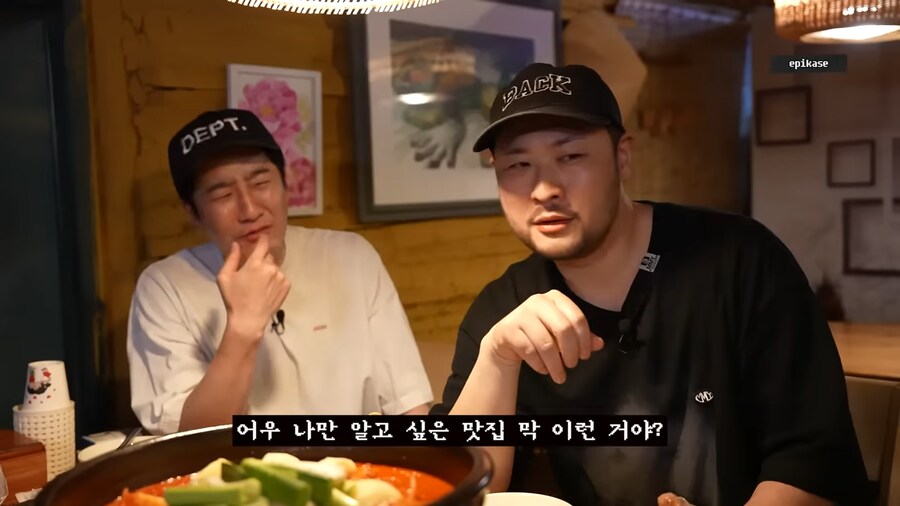 맛집을 방송에서 소개해주고싶지 않은 이유_3.png