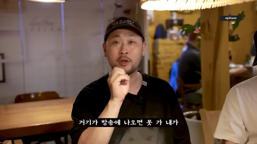 맛집을 방송에서 소개해주고싶지 않은 이유_6.png