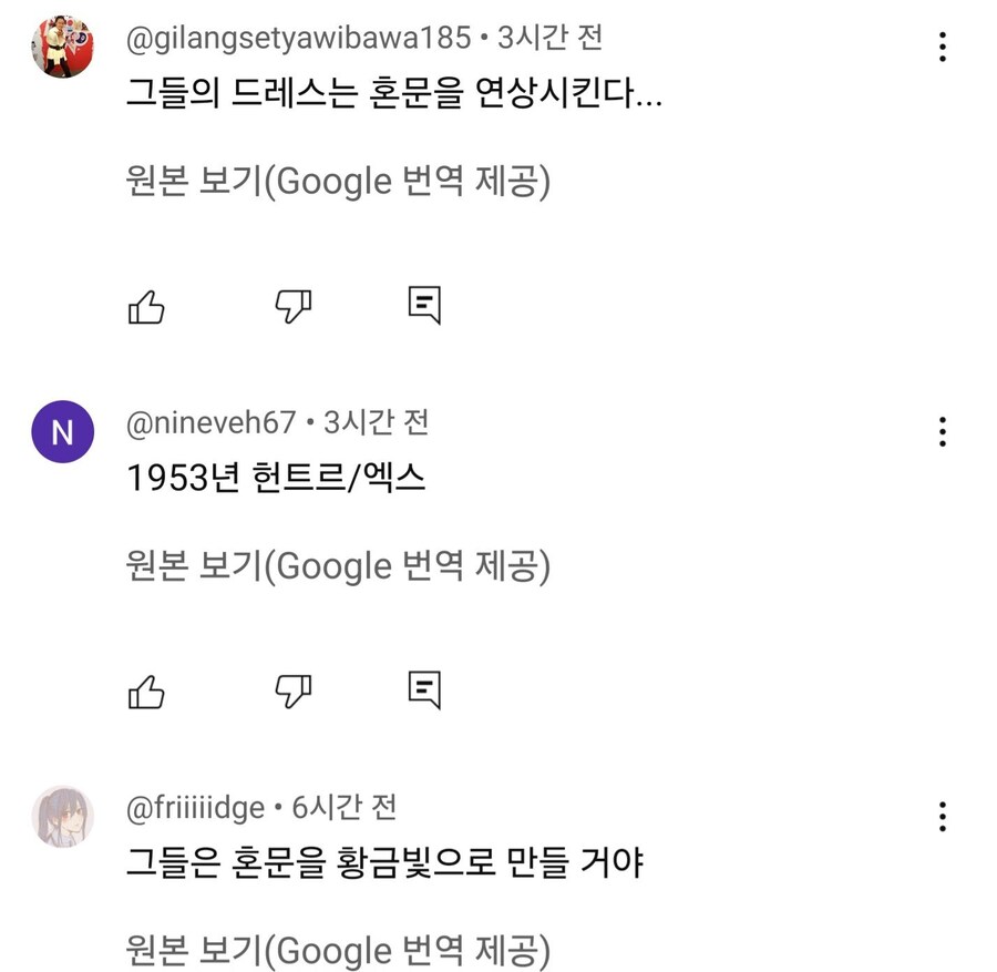 케데헌)더 이상 먹을 것이 없었던 외국인들이 찾은 것_3.jpg