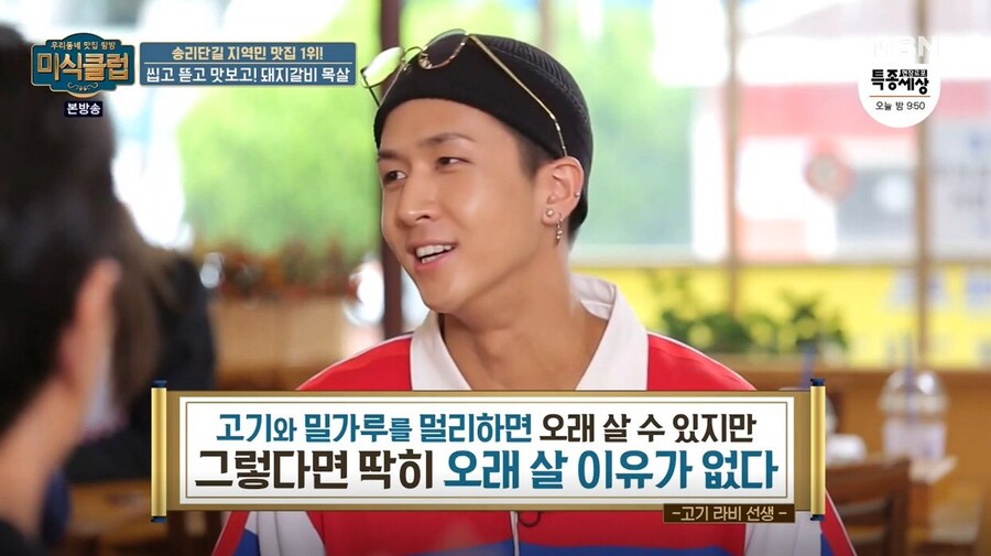 젊고 건강할땐 동의하다가 나이들고 병들수록 조금씩 동의 못하게 되는 말.jpg_1.jpg