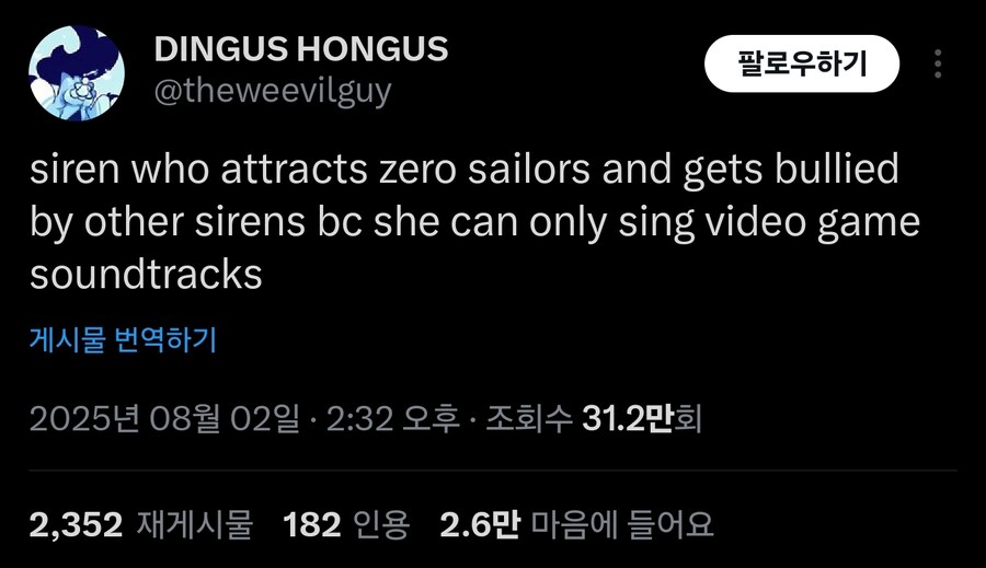 씹덕 요괴 아이디어_1.jpg