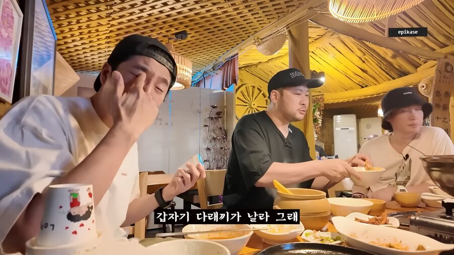 다래끼 나면 반드시 듣는 소리_1.png