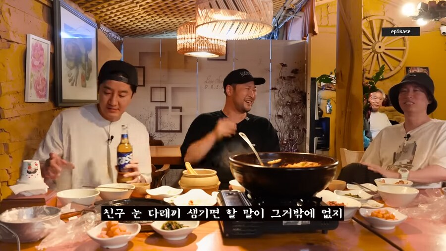 다래끼 나면 반드시 듣는 소리_5.png