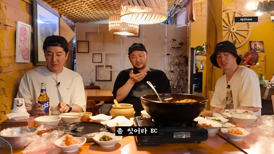 다래끼 나면 반드시 듣는 소리_6.png