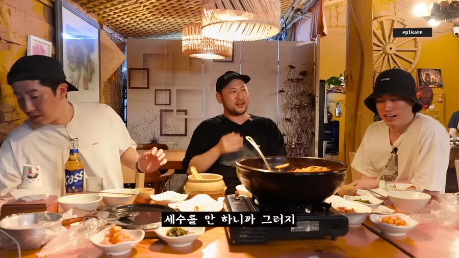 다래끼 나면 반드시 듣는 소리_7.png