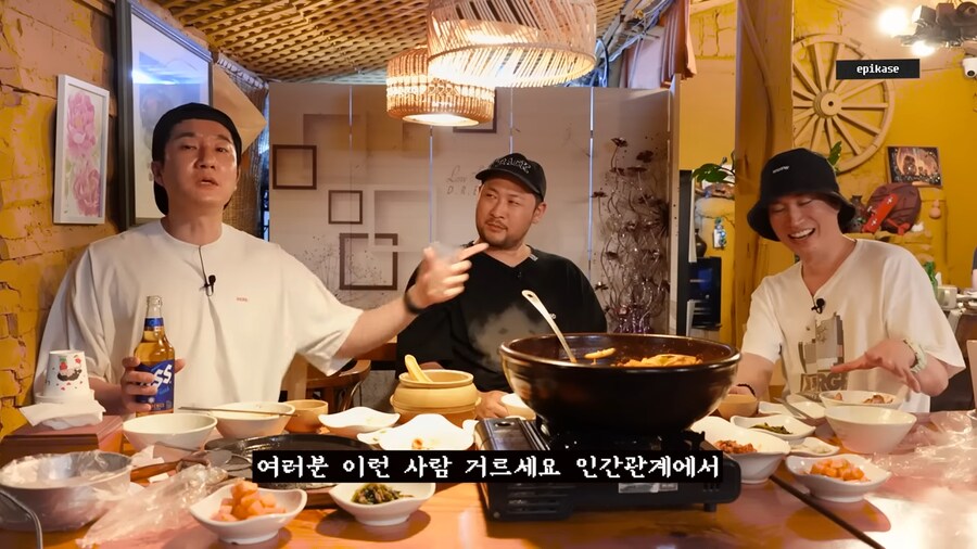 다래끼 나면 반드시 듣는 소리_8.png