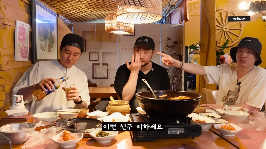 다래끼 나면 반드시 듣는 소리_10.png