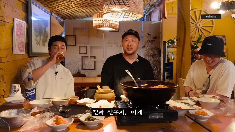 다래끼 나면 반드시 듣는 소리_13.png