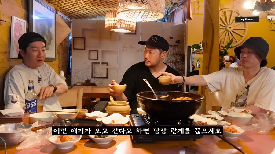 다래끼 나면 반드시 듣는 소리_16.png