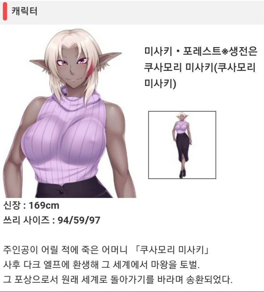 ??: