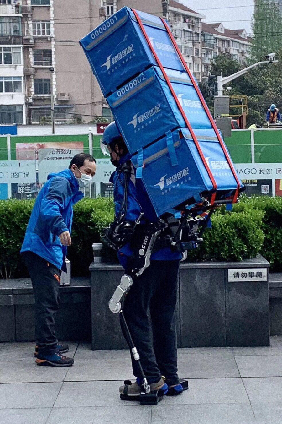 데스스트랜딩_1.jpg