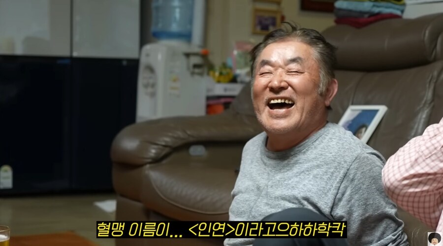 리니지 집행검을 소유한 군주 할아버지_8.jpg