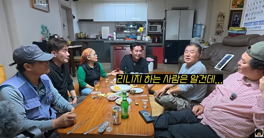 리니지 집행검을 소유한 군주 할아버지_29.jpg
