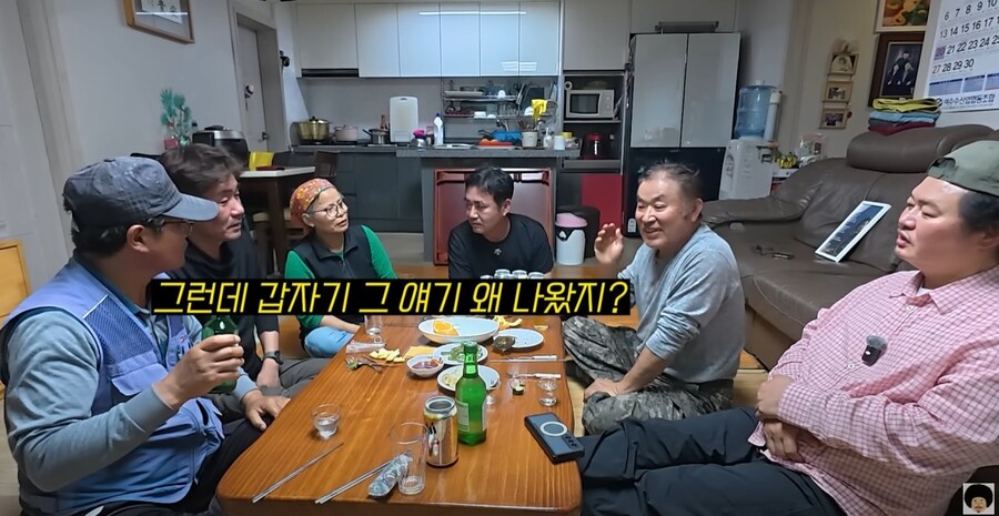 리니지 집행검을 소유한 군주 할아버지_32.jpg