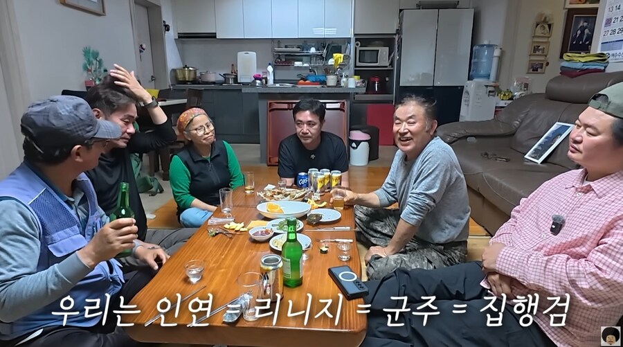 리니지 집행검을 소유한 군주 할아버지_33.jpg