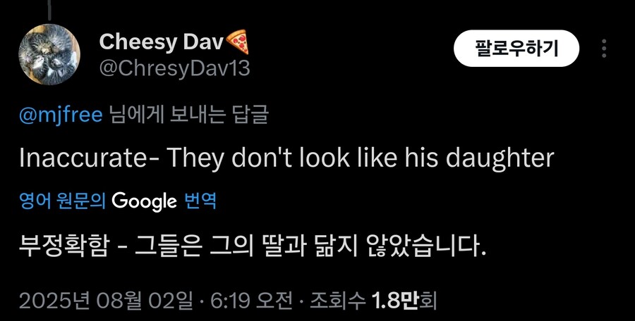 사팍 도람뿌 만평_2.jpg