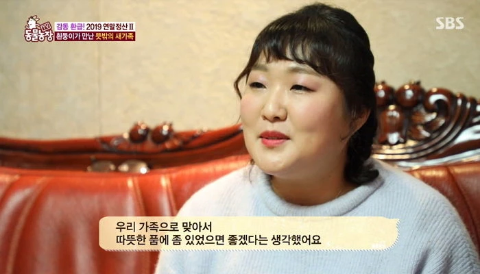 아픈 주인과 이별한 개의 최후_4.webp