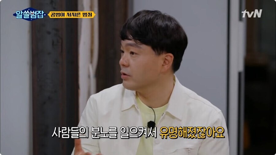 미란다 원칙의 유래 jepg._13.jpg