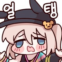 인간의 칼로리 결핍이 만들어낸 최악의 괴물 ㄹㅇ_2.jpeg