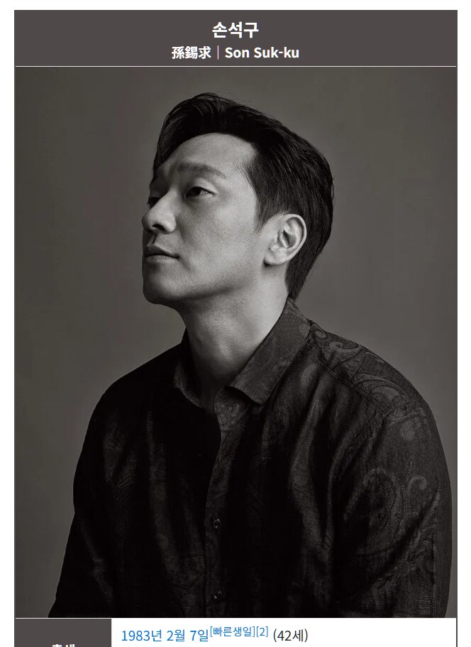 현실 나이를 뚫어버린 배역.jpg_3.png