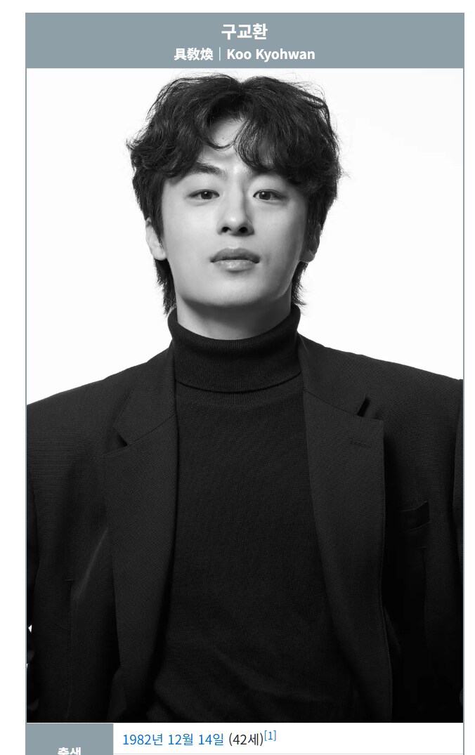 현실 나이를 뚫어버린 배역.jpg_4.png