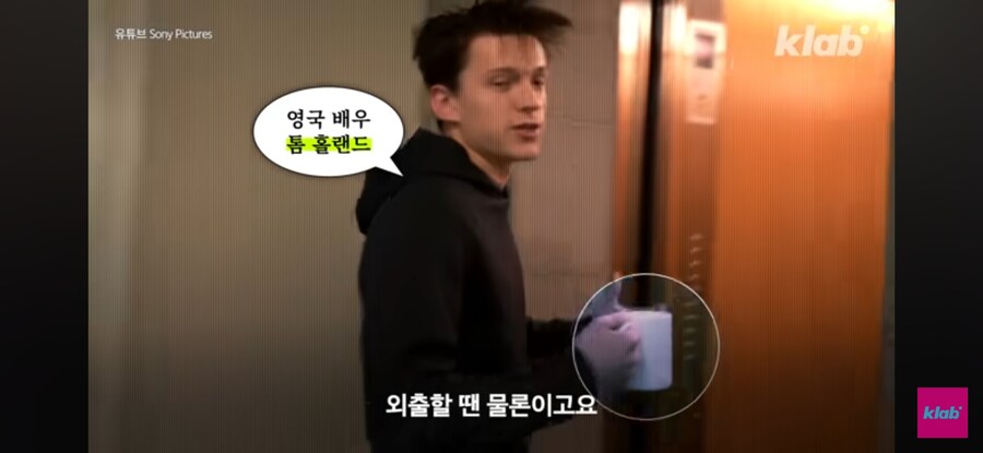 텀블러 따위는 필요없는 영국인들_1.jpg