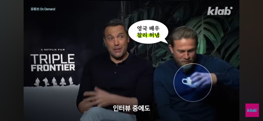 텀블러 따위는 필요없는 영국인들_2.jpg