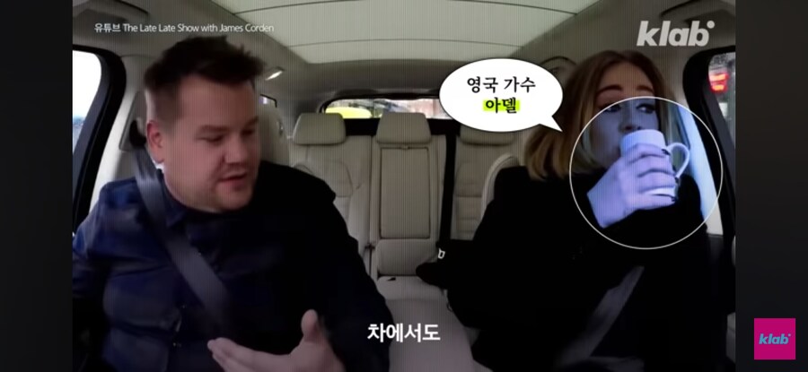 텀블러 따위는 필요없는 영국인들_3.jpg