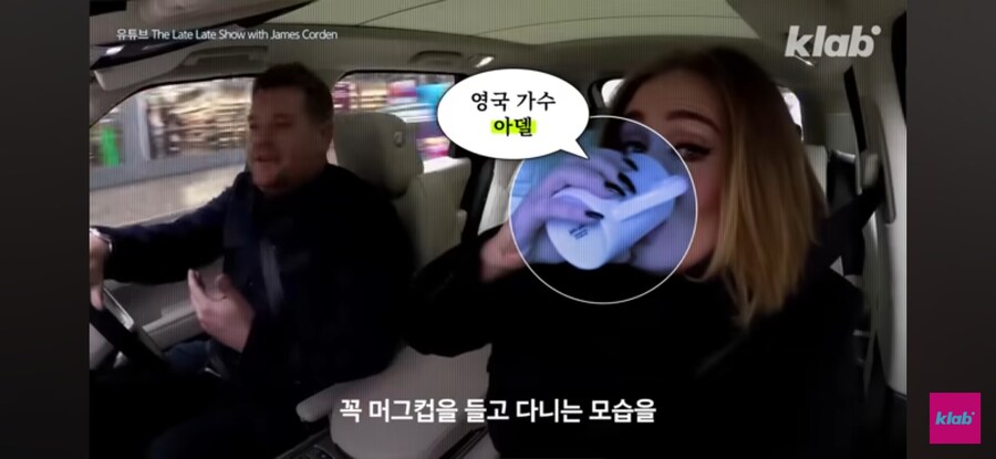 텀블러 따위는 필요없는 영국인들_4.jpg