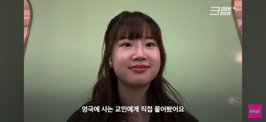 텀블러 따위는 필요없는 영국인들_7.jpg