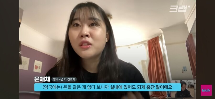 텀블러 따위는 필요없는 영국인들_10.jpg